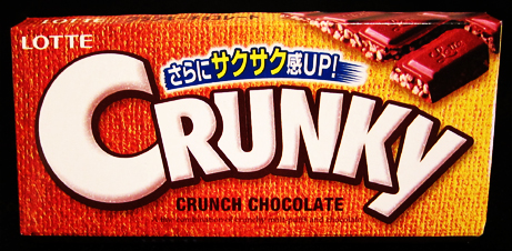 Crunky Japanese Candy